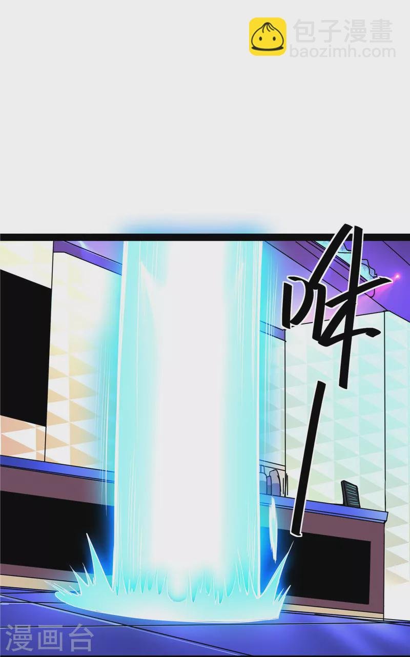 第104话 超时空监狱