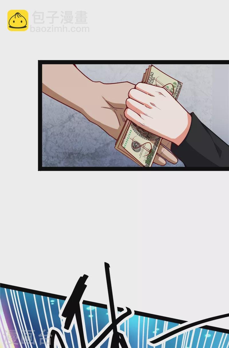 第104话 超时空监狱