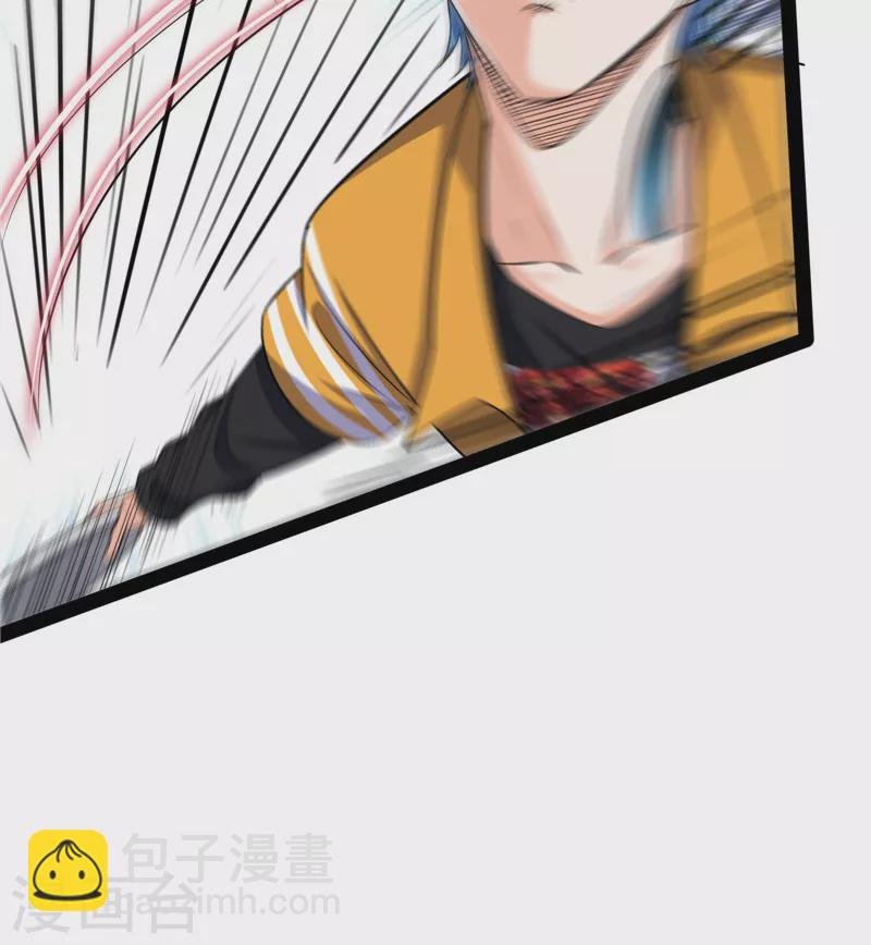 第106话 带着光头去看病