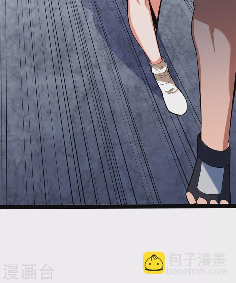 第110话 我们是朋友啊