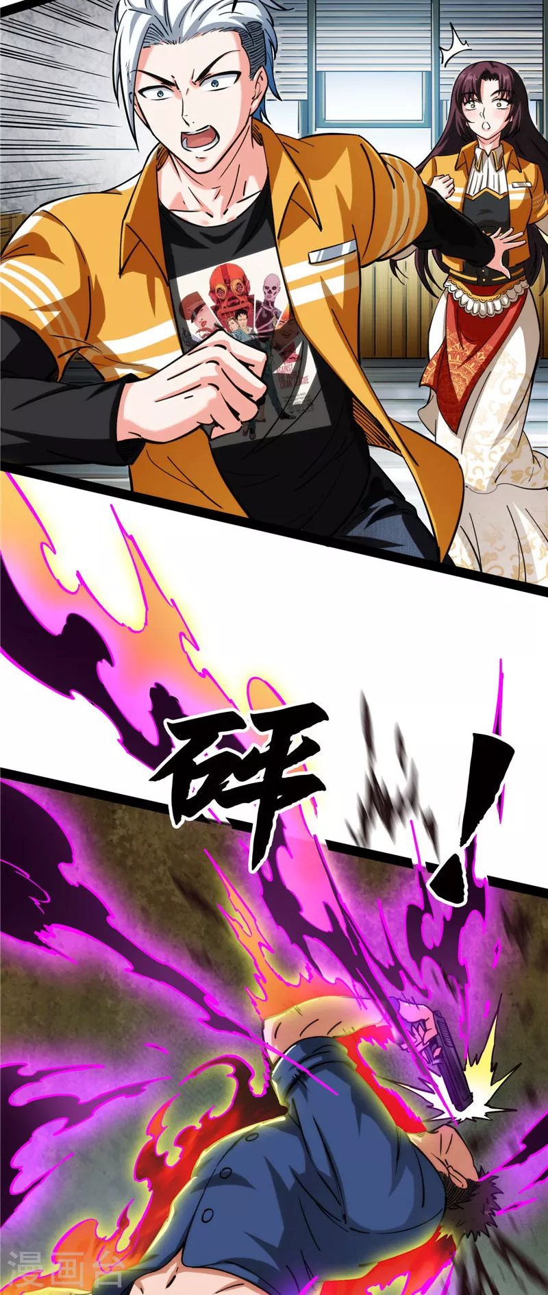 第111话 完了，芭比Q啦