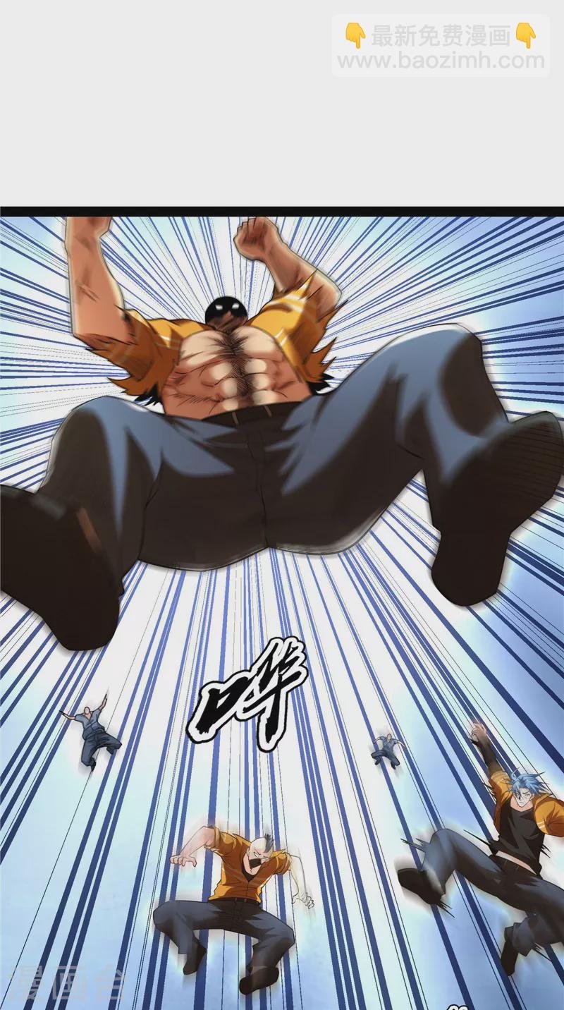 第113话 全是垃圾！