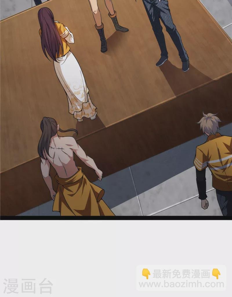 第114话 让子弹飞一会儿