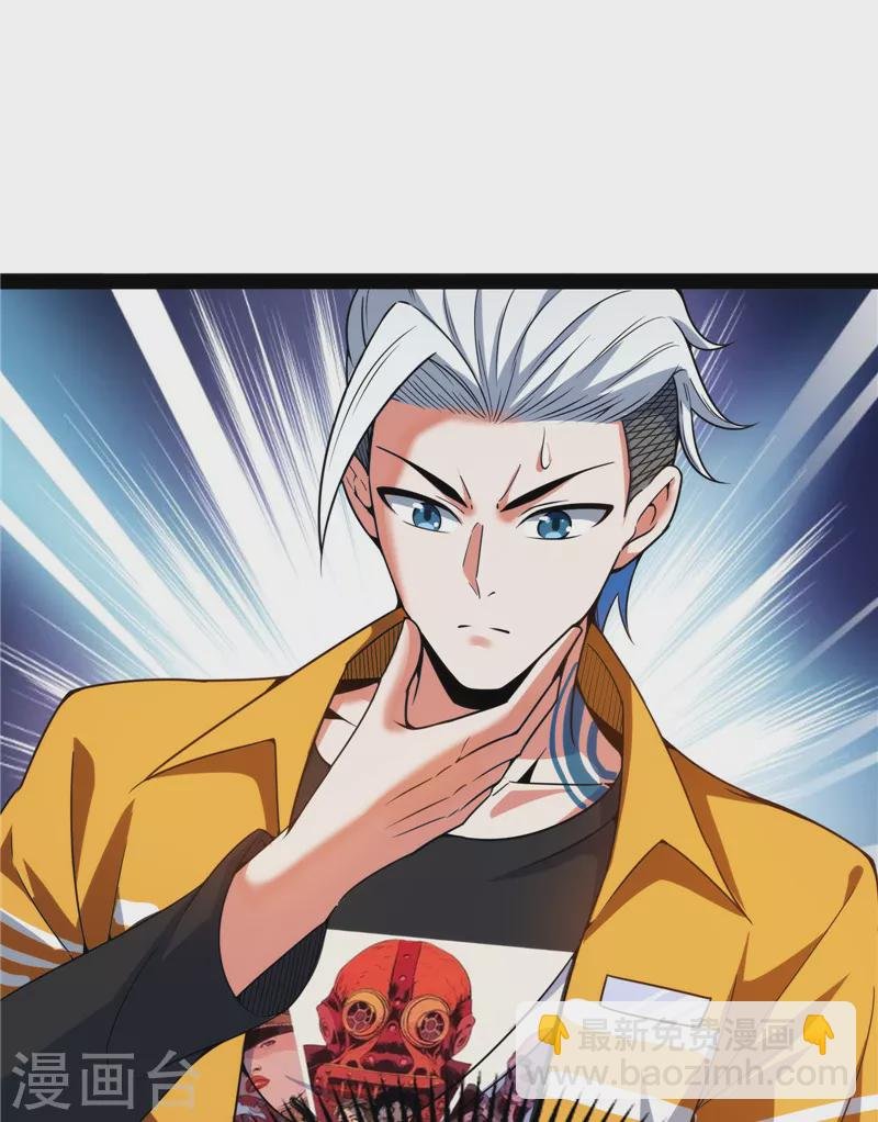 第114话 让子弹飞一会儿