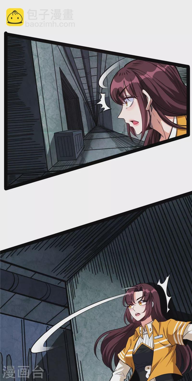 第119话 真正的力量