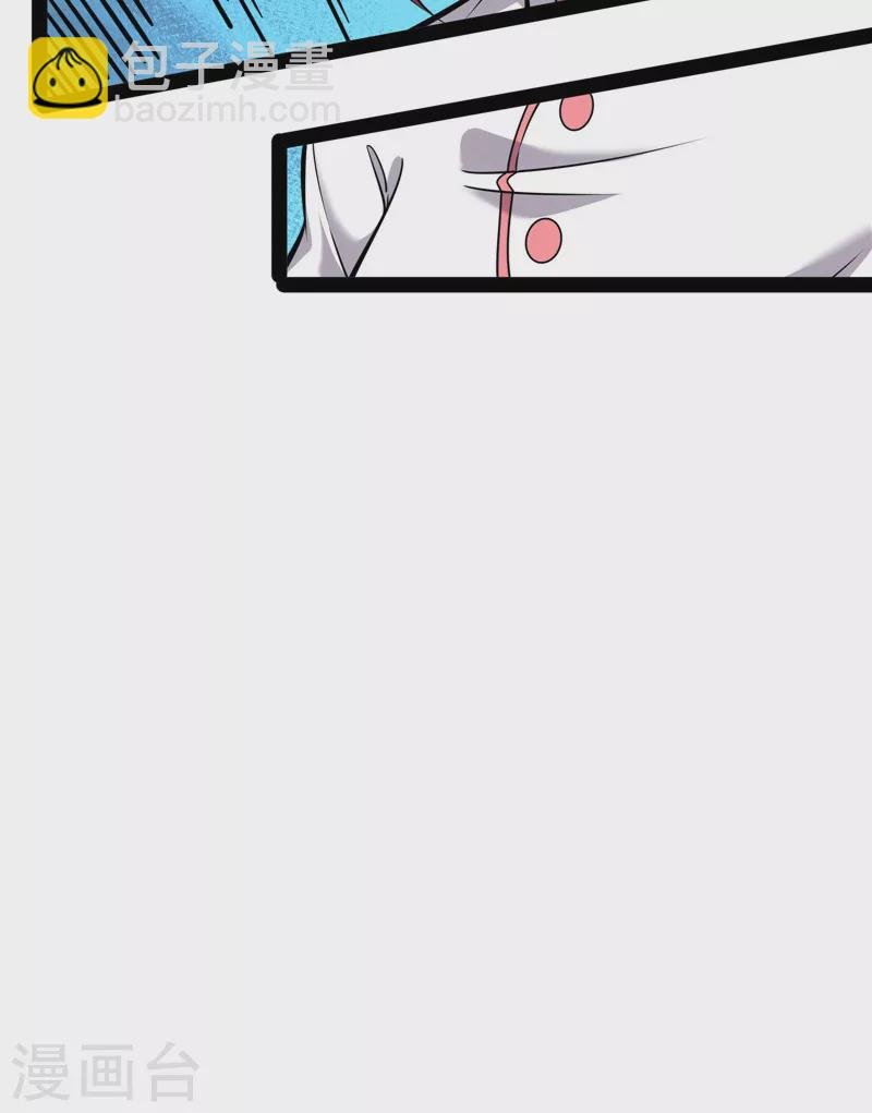 第123话 做贼心虚？杀人灭口？