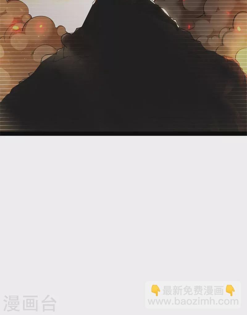 第123话 做贼心虚？杀人灭口？