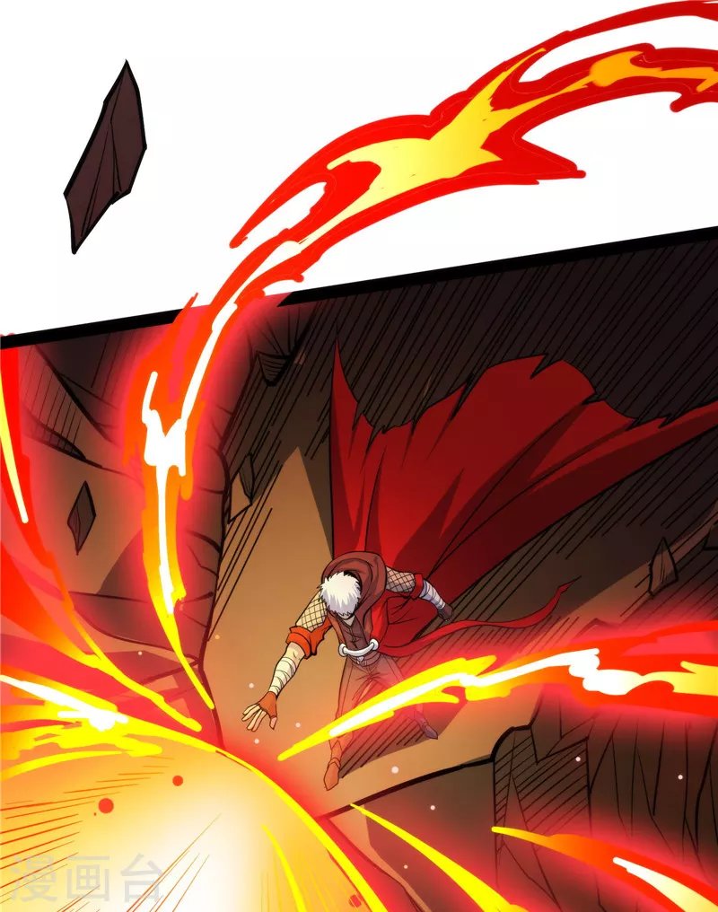 第125话 “真正”的力量