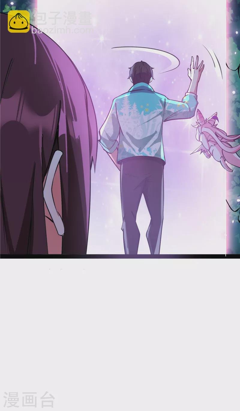 第128话 血条只有5