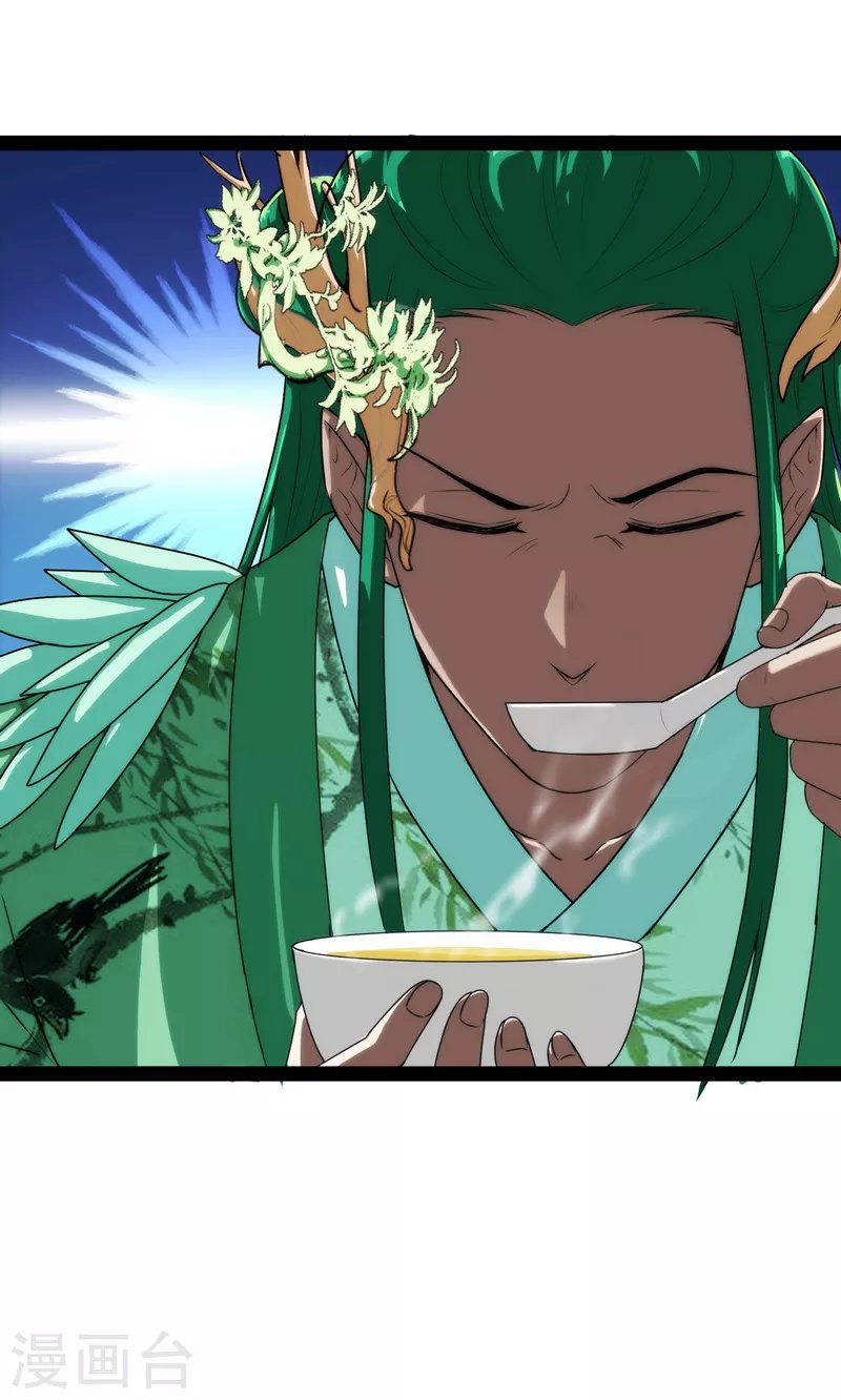 第14话 聂小倩：姥爷，喝汤了！