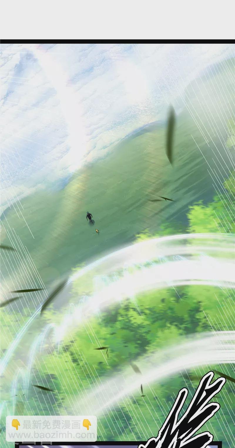 第133话 龙神之威