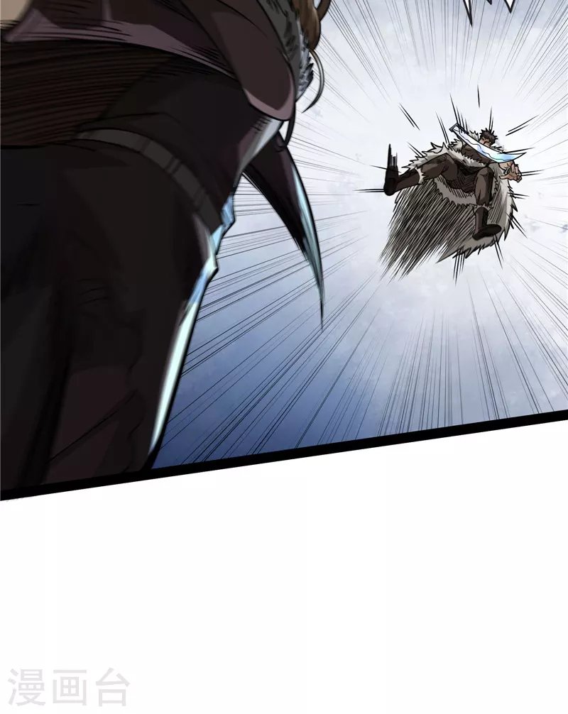 第135话 自以为是的微服私访