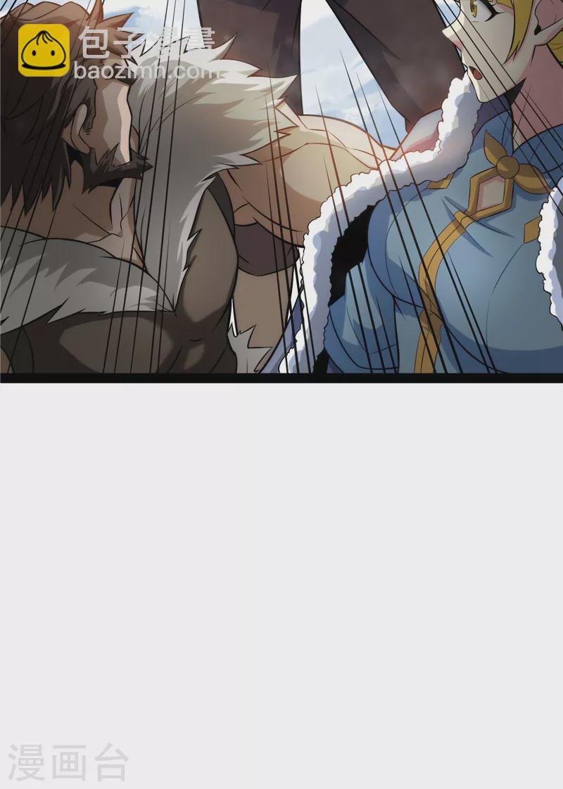 第136话 我办事就喜欢两全其美