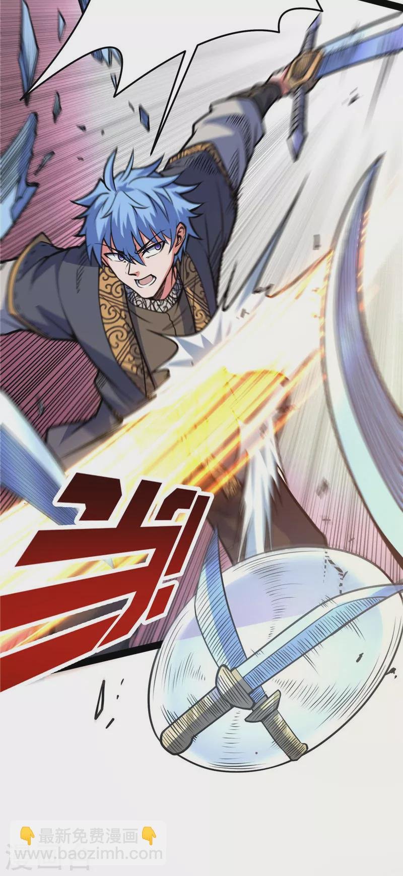 第138话 问题出在哪儿
