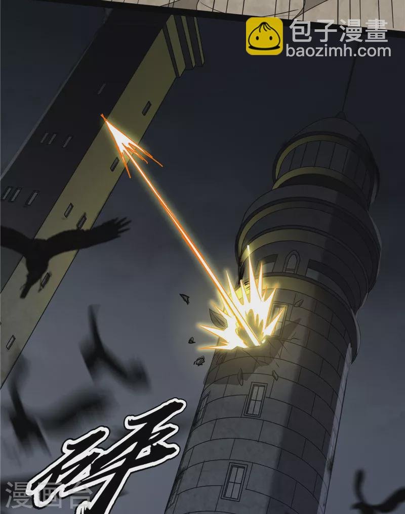 第142话 进击的兰芝公主