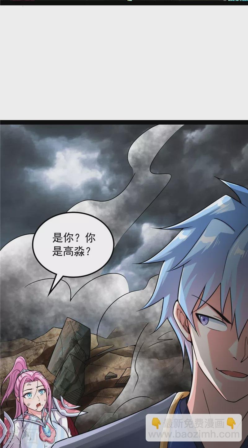 第143话 打了小的来老的