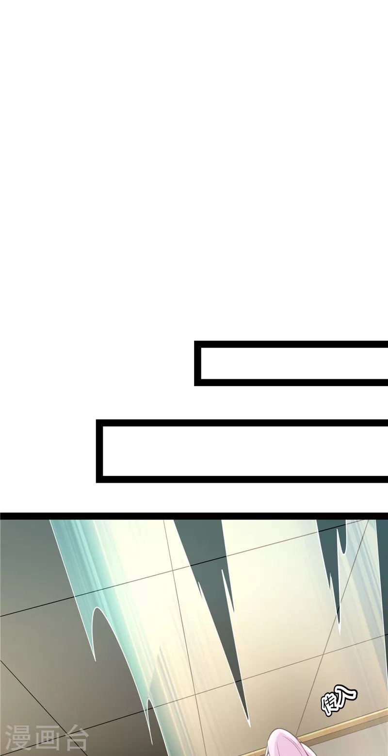 第146话 四大将