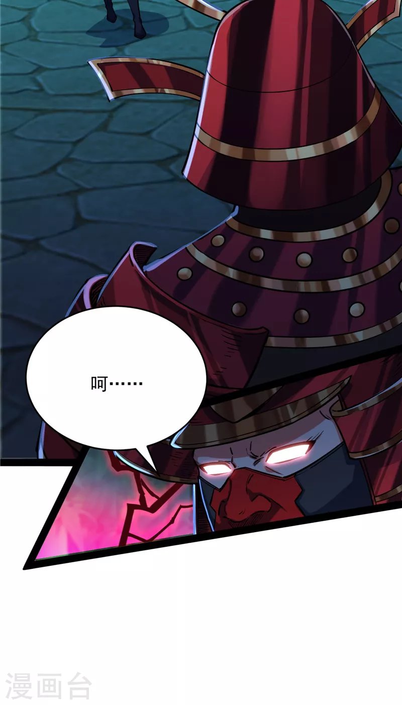 第147话 本能寺之变
