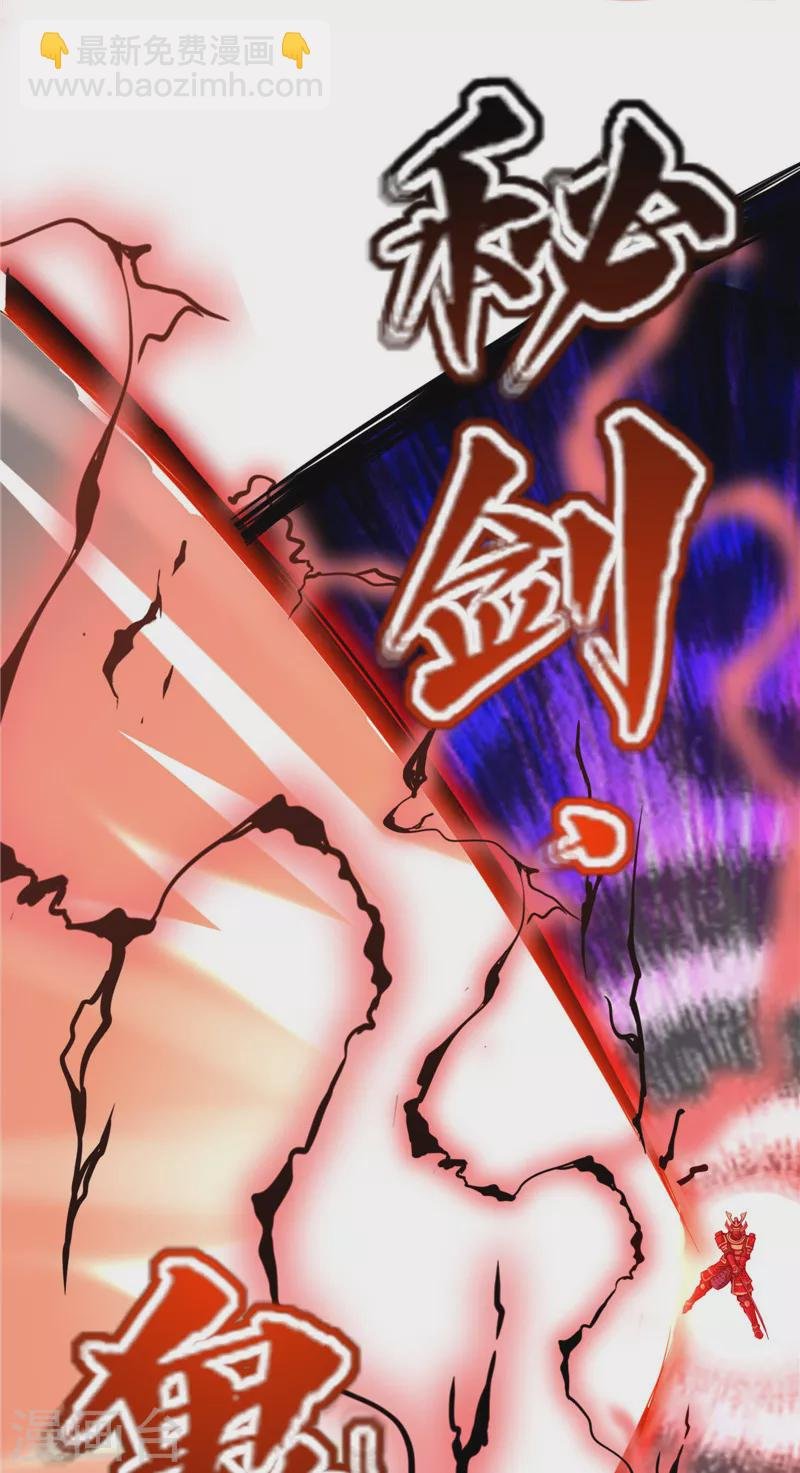 第147话 本能寺之变