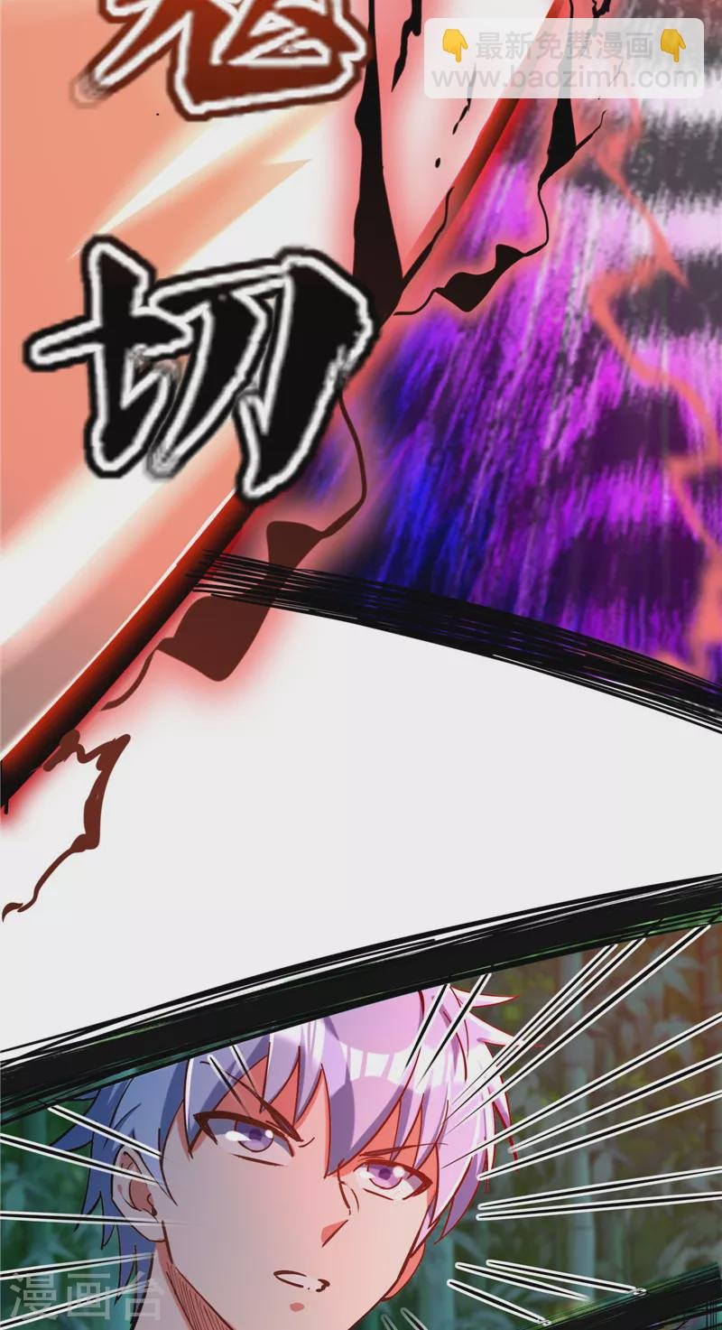 第147话 本能寺之变