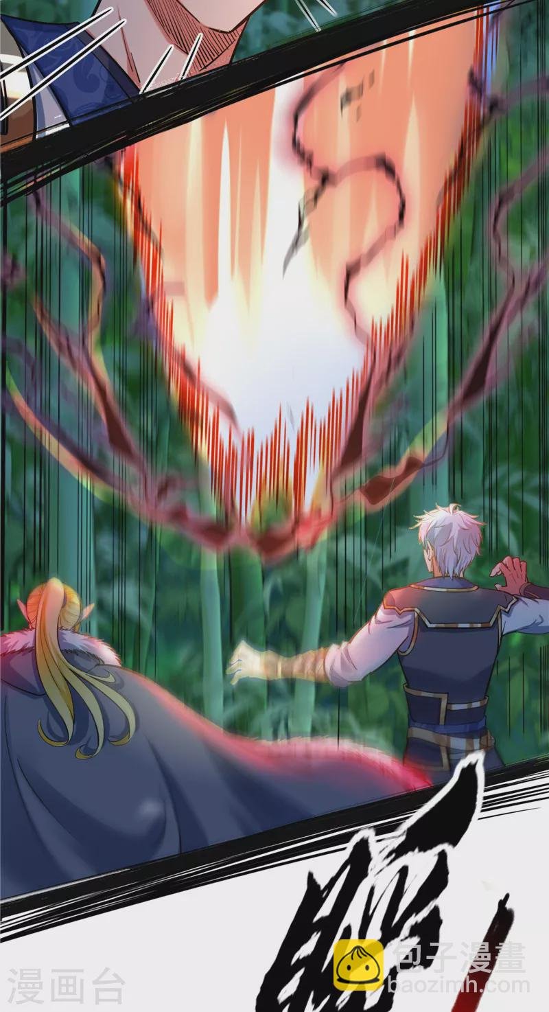 第147话 本能寺之变