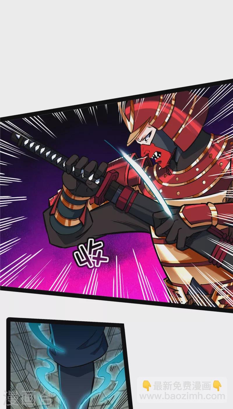 第147话 本能寺之变