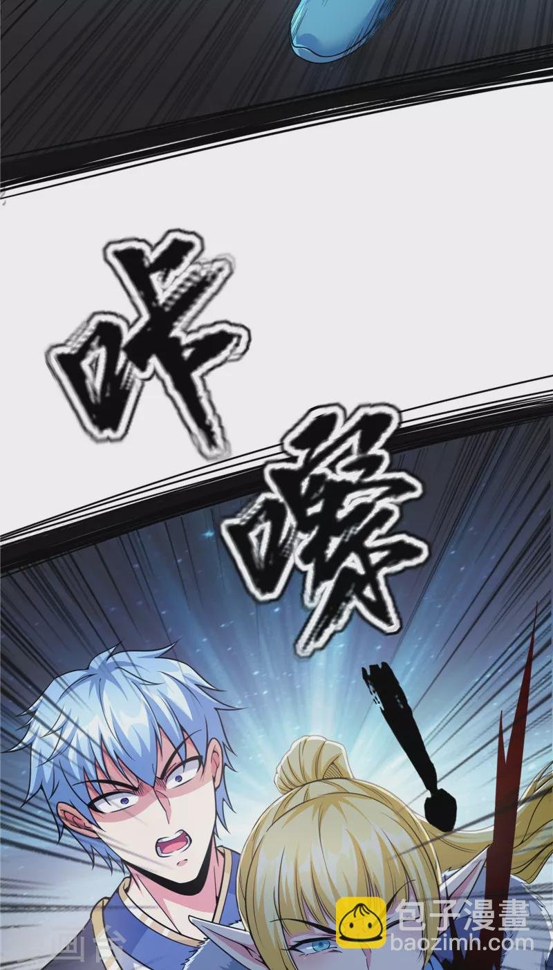 第147话 本能寺之变