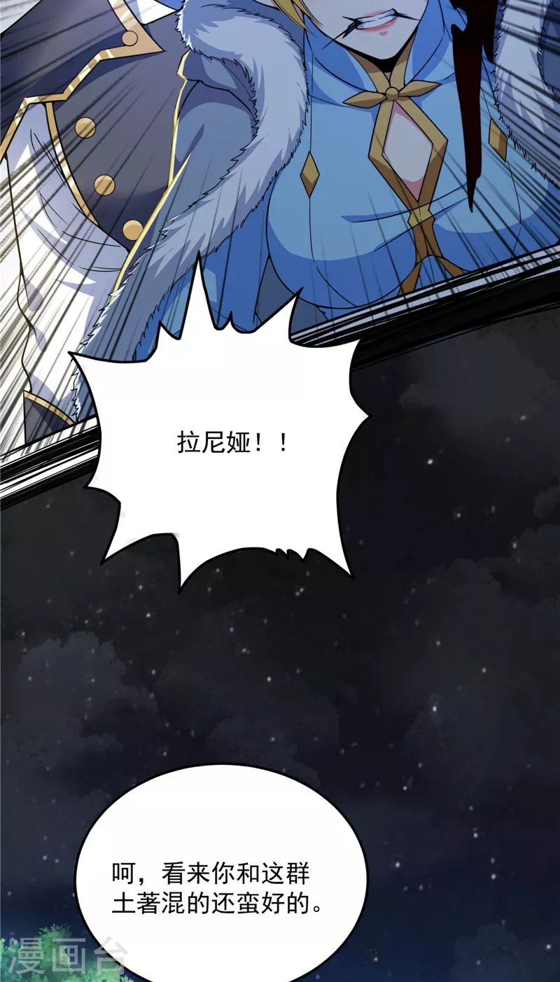 第147话 本能寺之变