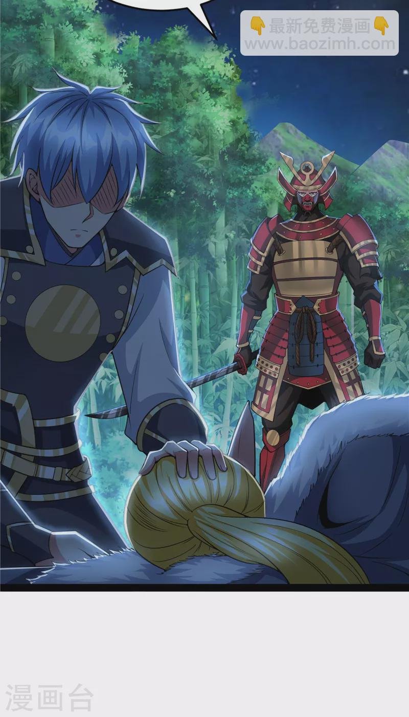 第147话 本能寺之变