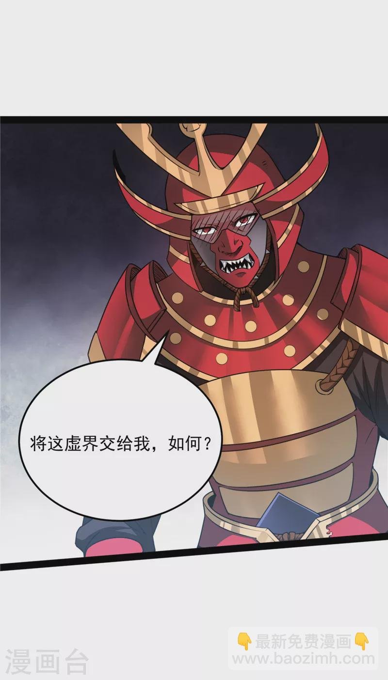 第147话 本能寺之变