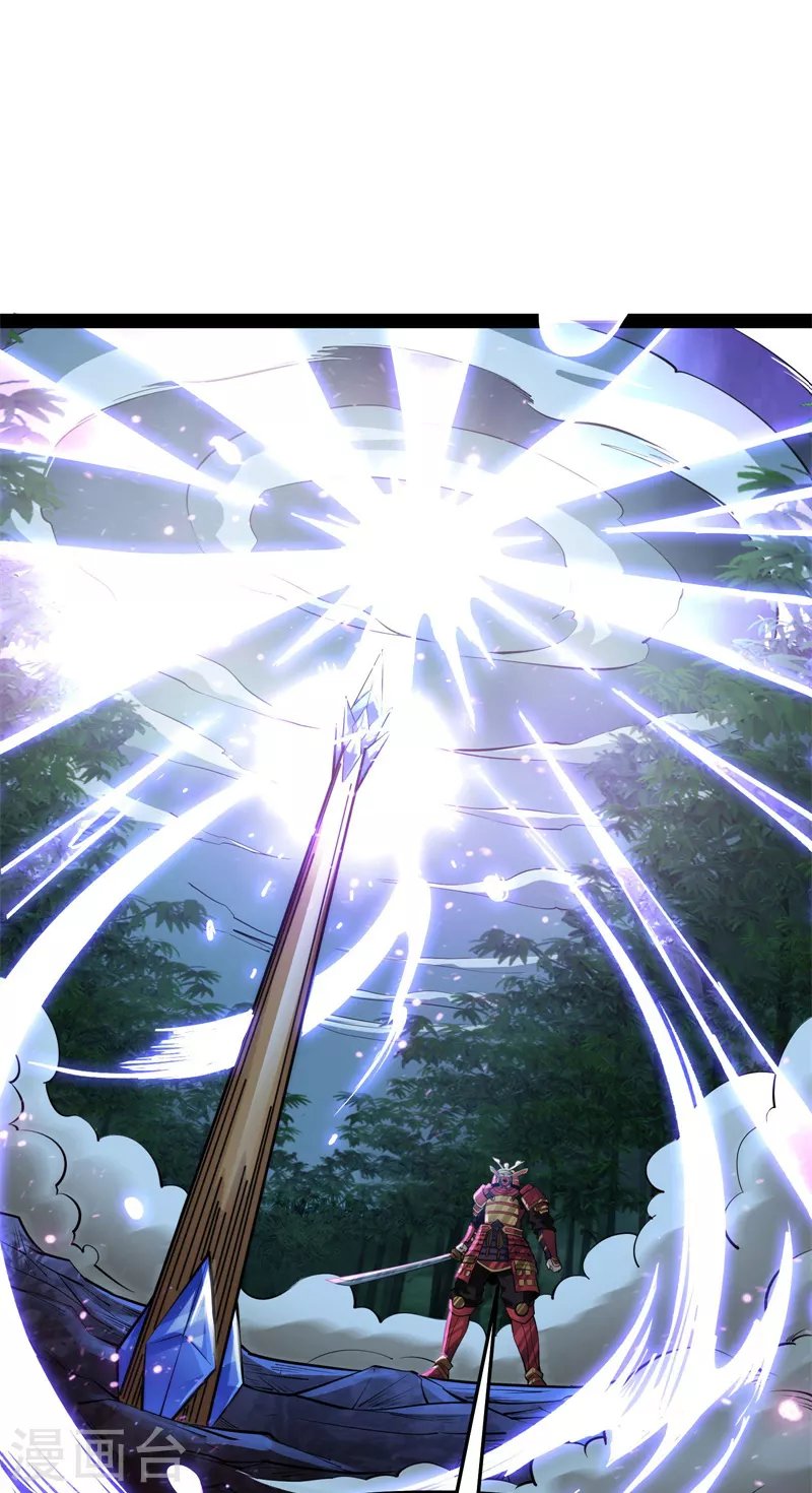 第148话 精灵魔导师之绝唱
