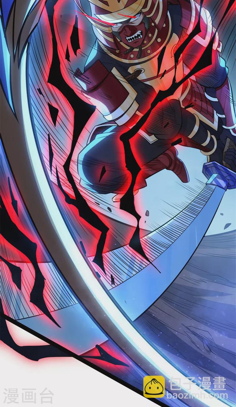 第148话 精灵魔导师之绝唱
