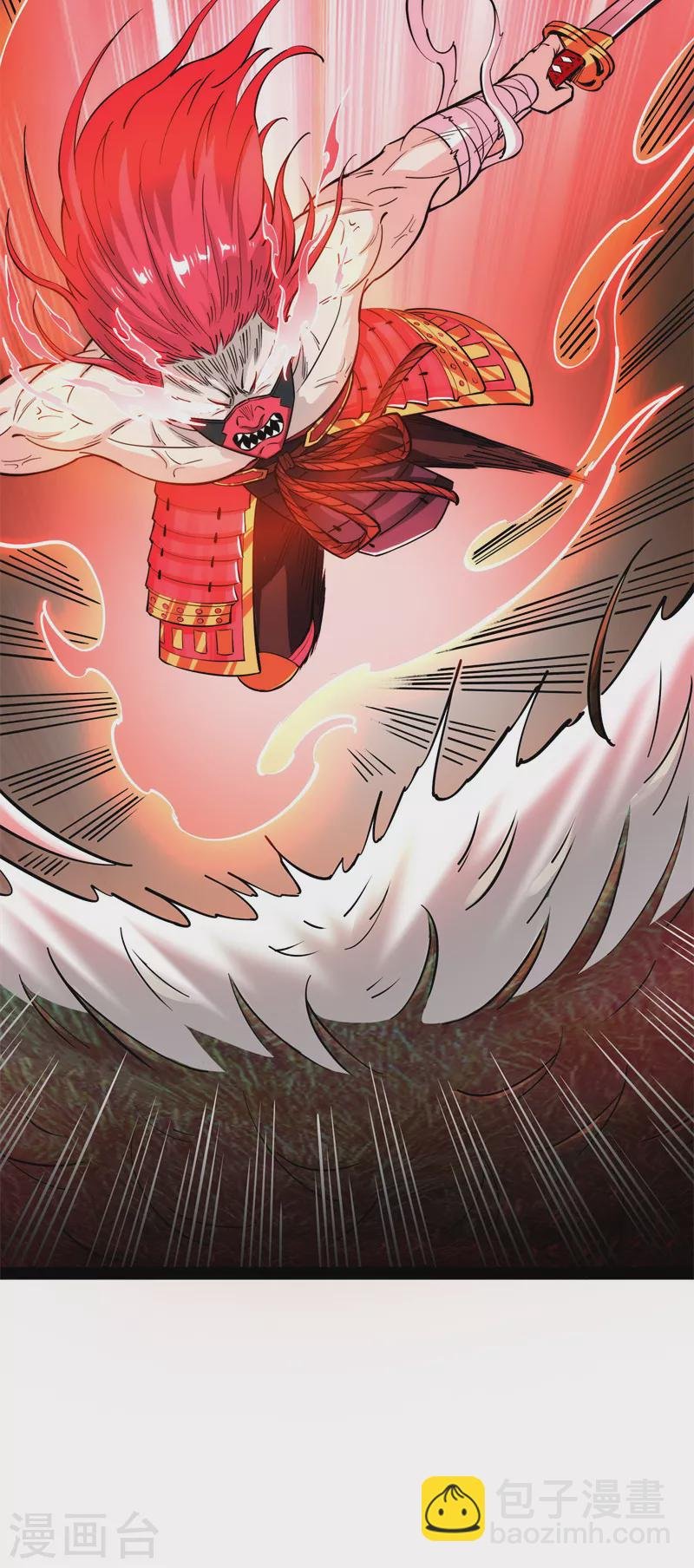 第150话 三千世界大恐惧