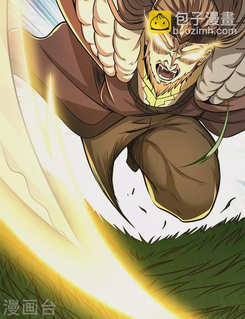 第150话 三千世界大恐惧