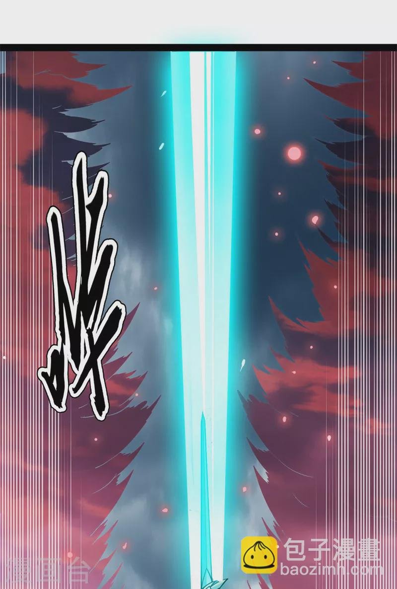 第151话 三千世界，破！