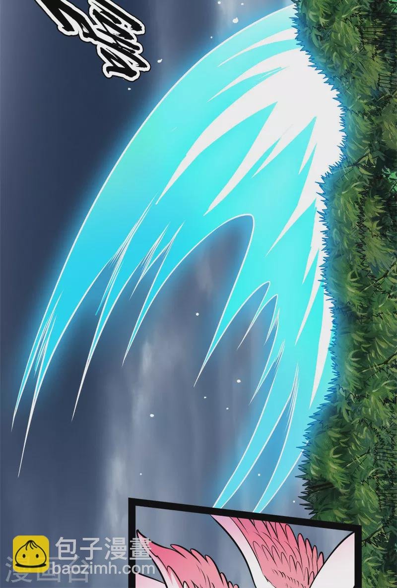 第151话 三千世界，破！