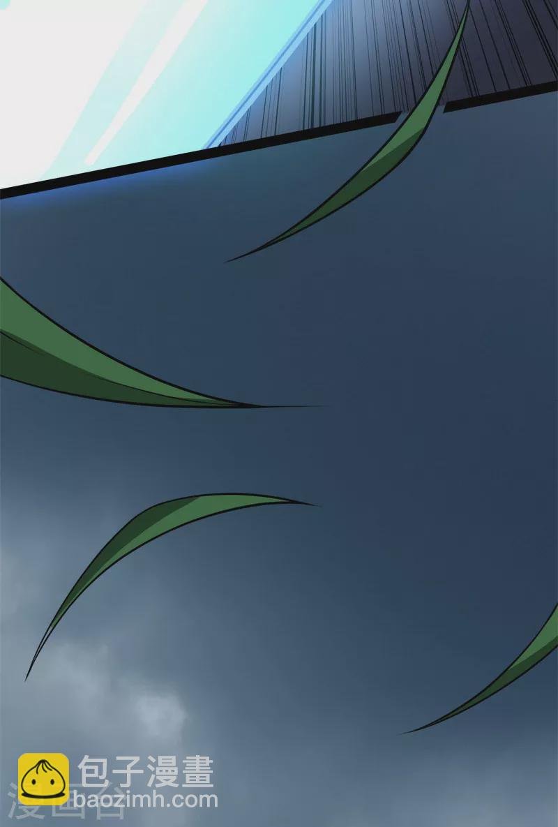 第151话 三千世界，破！