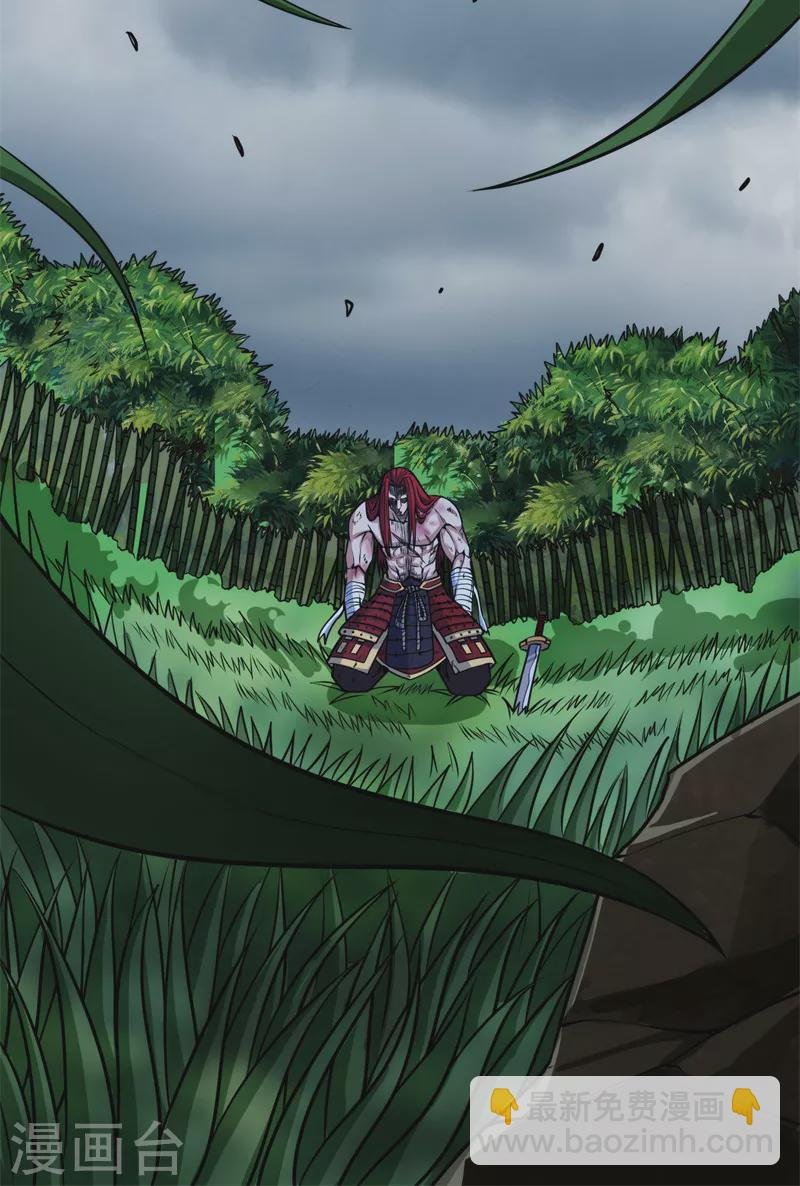 第151话 三千世界，破！