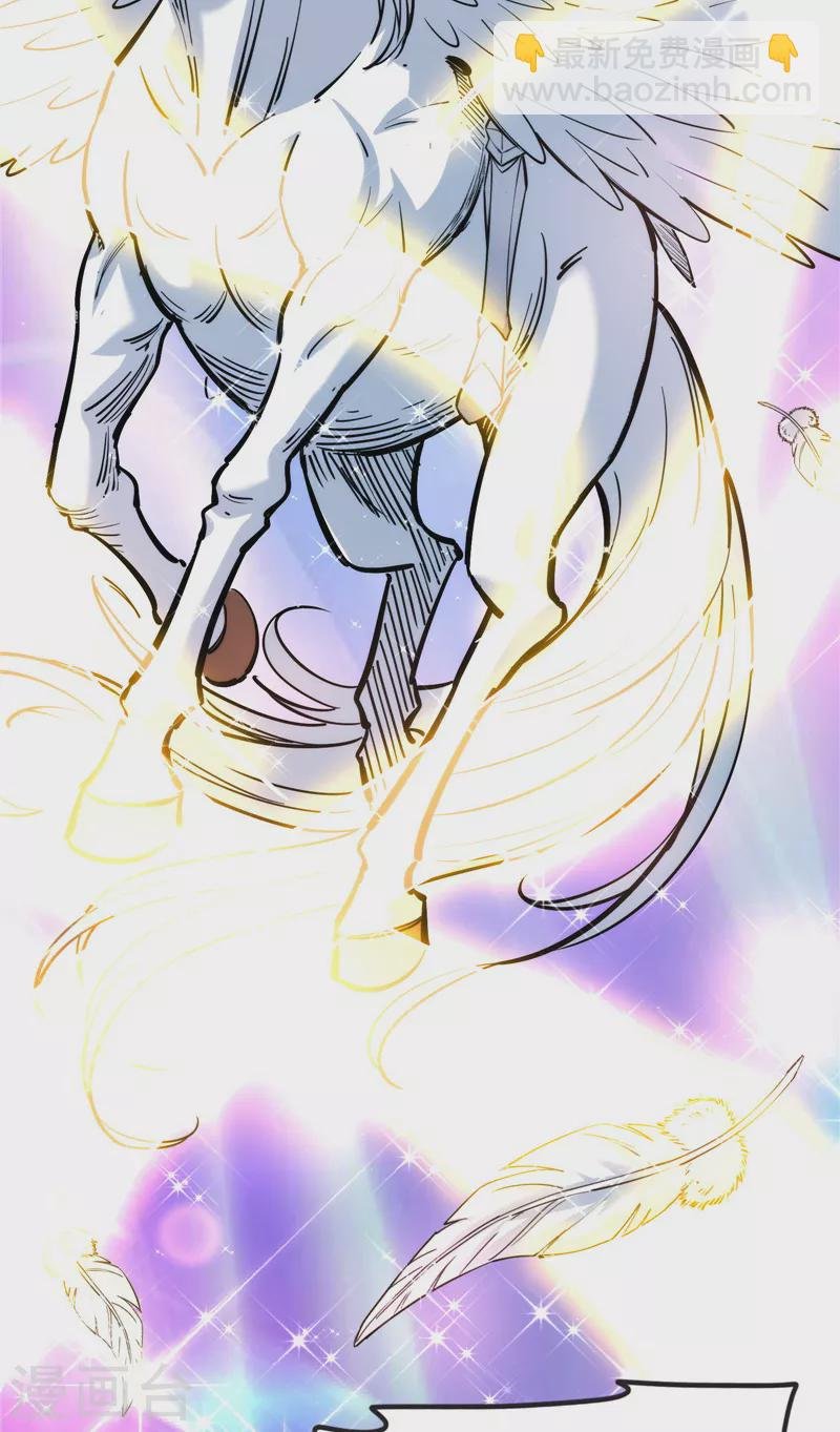 第152话 秀姬来援