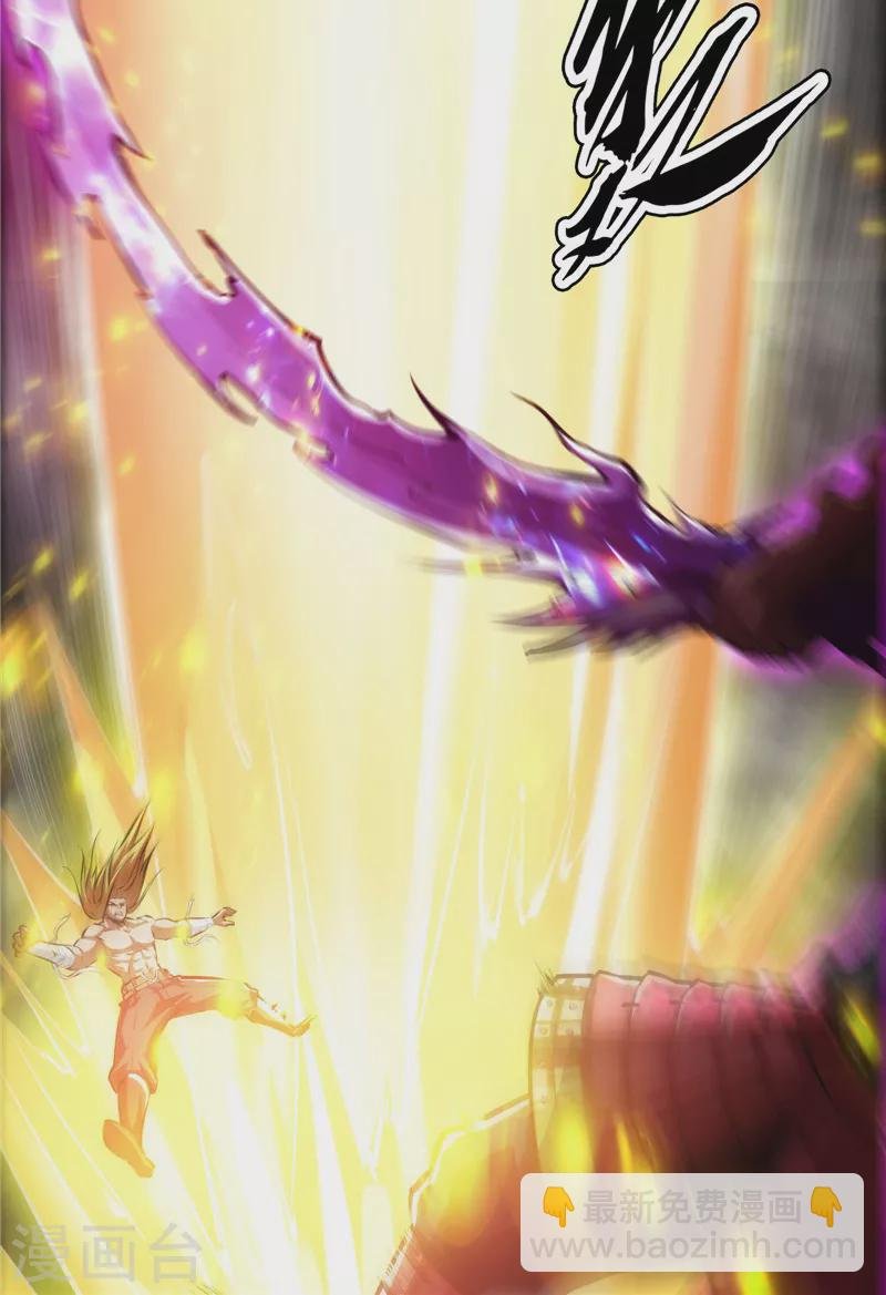 第153话 火！火！火！