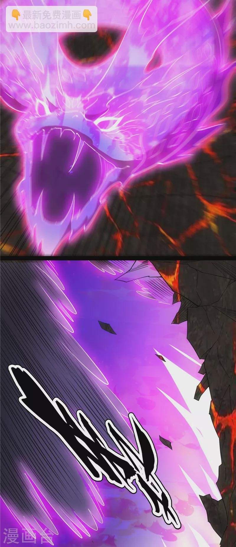 第153话 火！火！火！