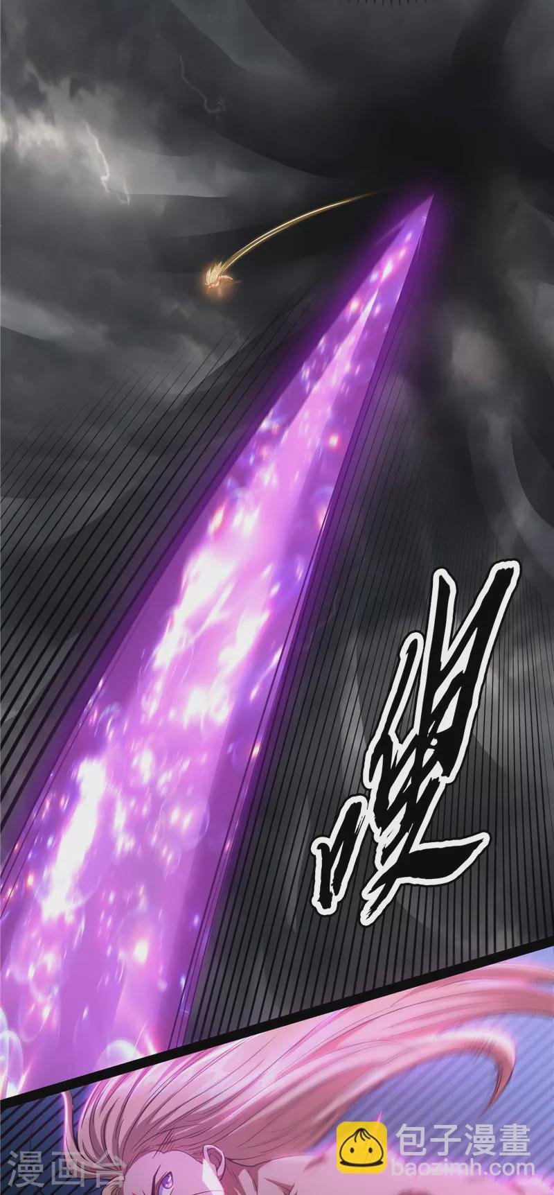 第154话 必杀！天下布武