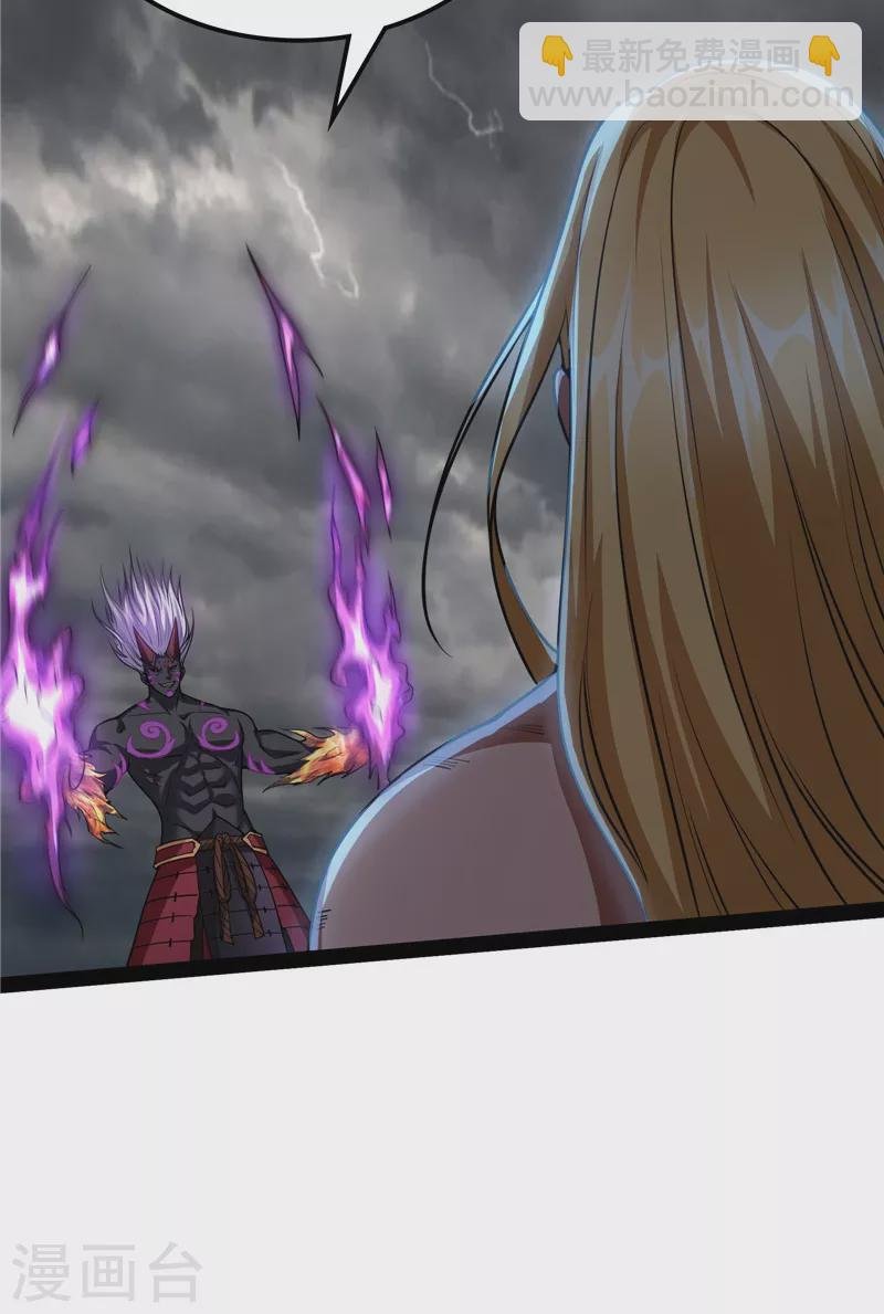 第154话 必杀！天下布武