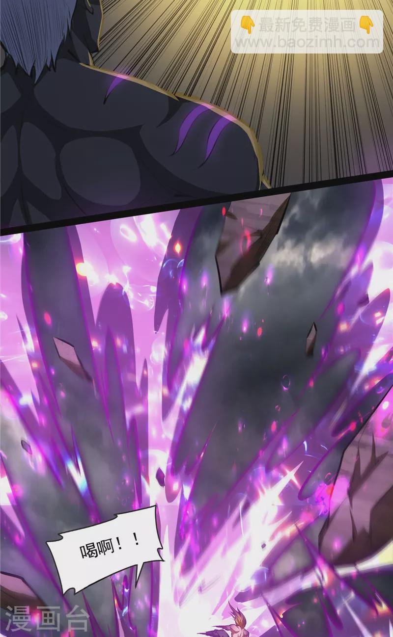 第154话 必杀！天下布武