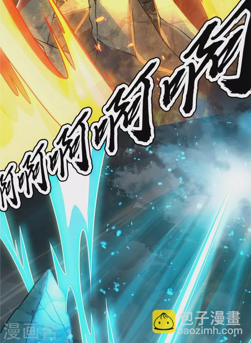 第154话 必杀！天下布武