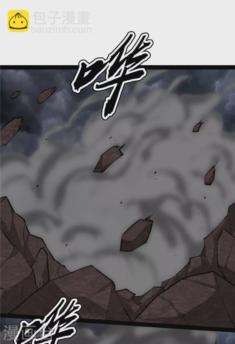 第156话 注入！最后的一拳