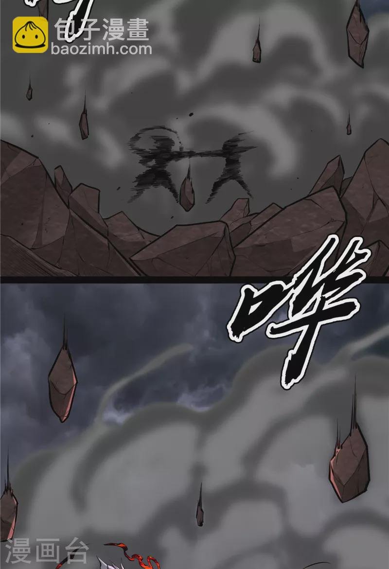 第156话 注入！最后的一拳