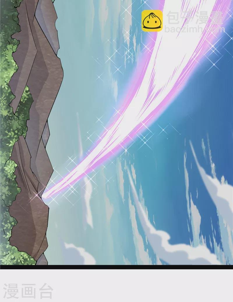 第157话 打爆诸天，一统万界！