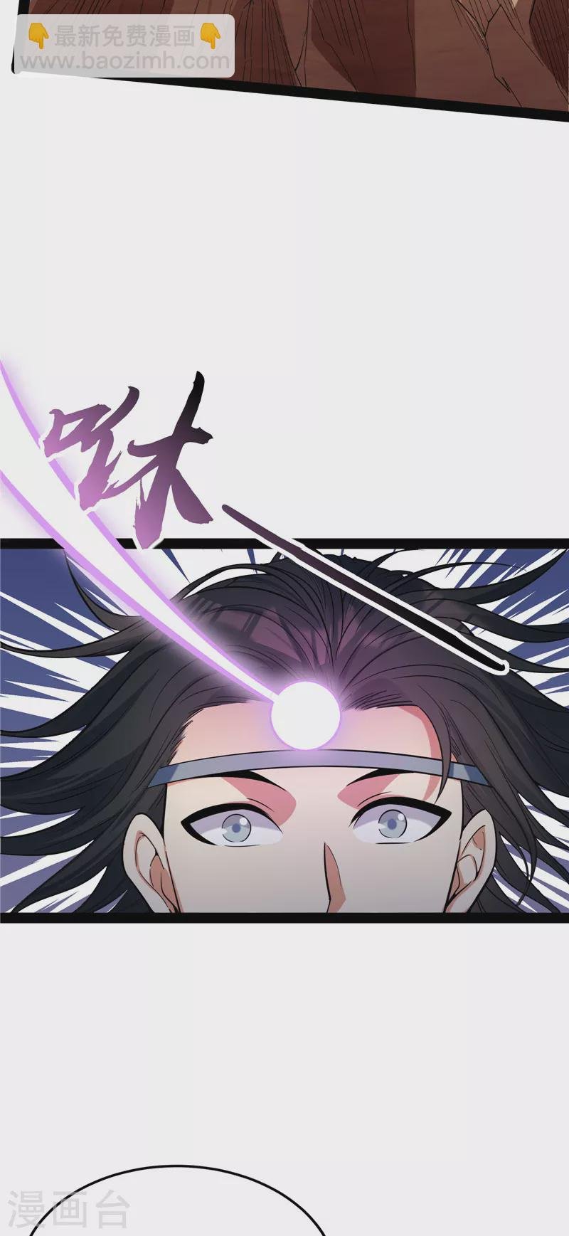 第157话 打爆诸天，一统万界！