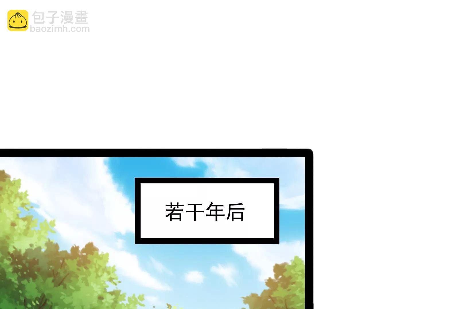 打爆诸天，一统万界！